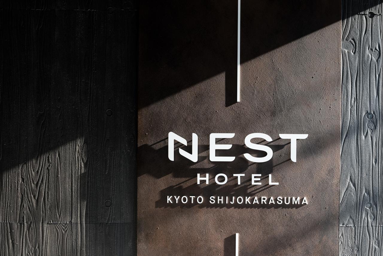 Nest Hotel Kyoto Shijo Karasuma Exteriör bild